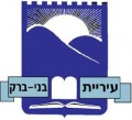תמונה ממוזערת לגרסה מ־04:58, 10 בספטמבר 2008