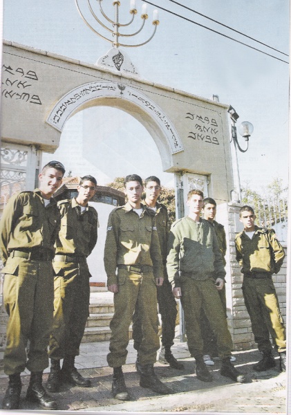 קובץ:Weld5oney0wv.jpg