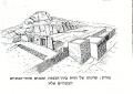 תמונה ממוזערת לגרסה מ־18:48, 23 בספטמבר 2008