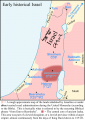 תמונה ממוזערת לגרסה מ־21:01, 6 בספטמבר 2008
