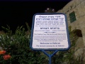 תמונה ממוזערת לגרסה מ־19:31, 17 בנובמבר 2008