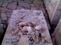תמונה ממוזערת לגרסה מ־17:08, 14 במרץ 2013