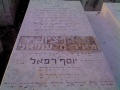 תמונה ממוזערת לגרסה מ־17:25, 14 במרץ 2013
