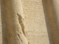 תמונה ממוזערת לגרסה מ־19:55, 23 בספטמבר 2008