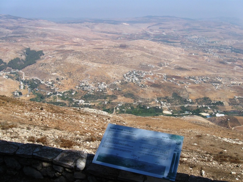 קובץ:View to Nachal Tirza from Har kabir2.jpg