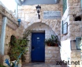 תמונה ממוזערת לגרסה מ־13:32, 8 בספטמבר 2008