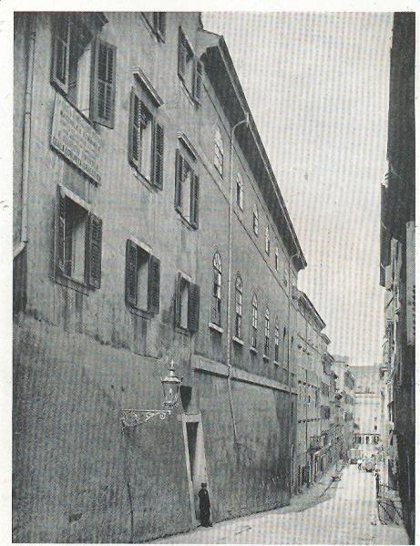 קובץ:Trieste Ebrea il Synagogue Espaniole before 1912.jpg