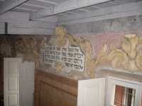 בית הכנסת - ראו את הגג