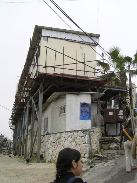 קובץ:Hebron131.jpg