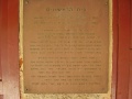 תמונה ממוזערת לגרסה מ־13:45, 5 בספטמבר 2008
