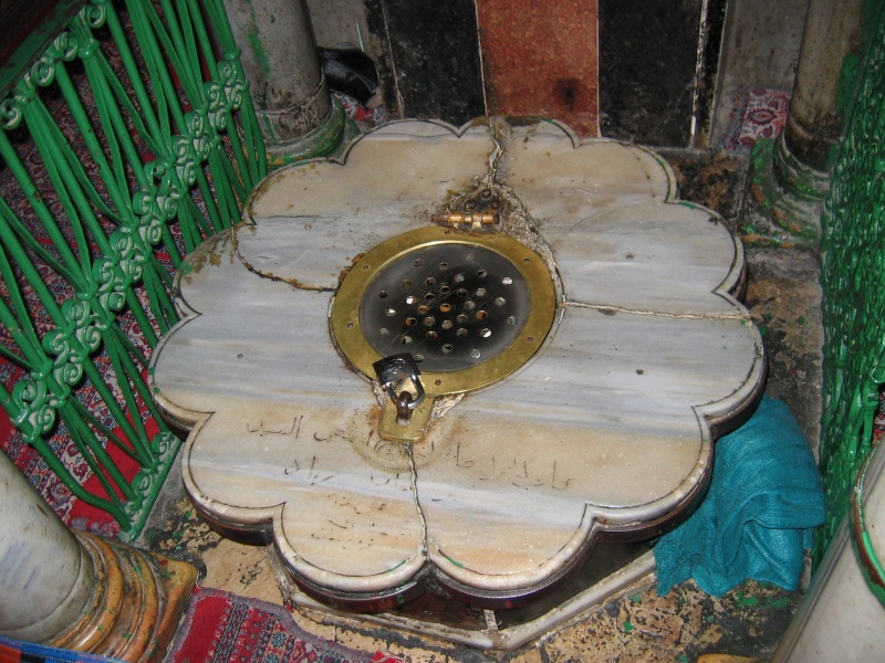 קובץ:Abraham cave.jpg