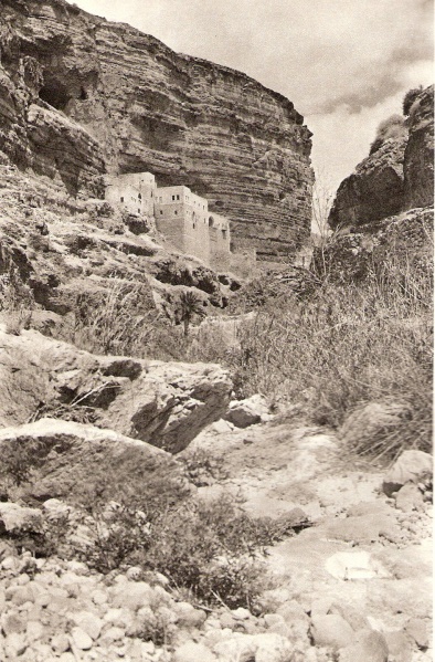 קובץ:Wadi Kelt Monastery Judea1.jpg