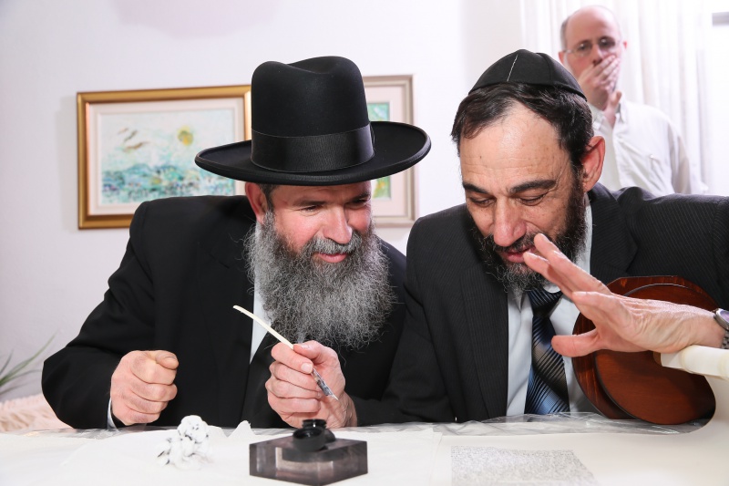 קובץ:0123 sefer.jpg