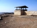תמונה ממוזערת לגרסה מ־10:06, 12 בספטמבר 2008