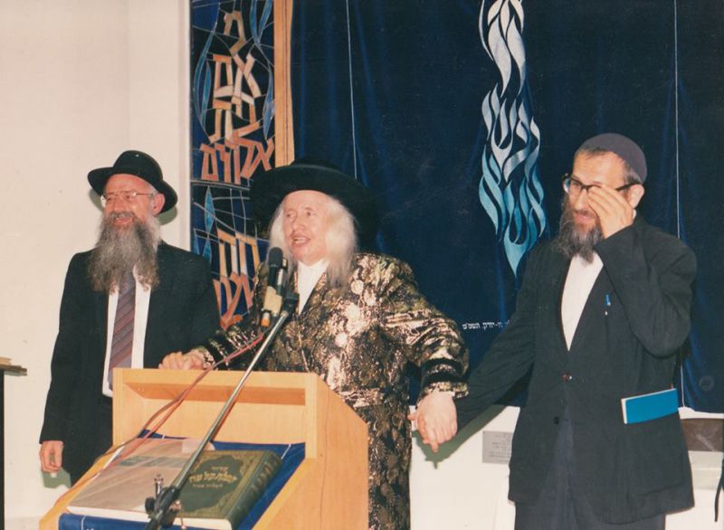 קובץ:Rabbi Menachem Mendel Taub with Rabbi Zalman Melamed and Rav Aviner.jpg
