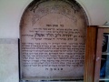תמונה ממוזערת לגרסה מ־15:14, 14 במרץ 2013