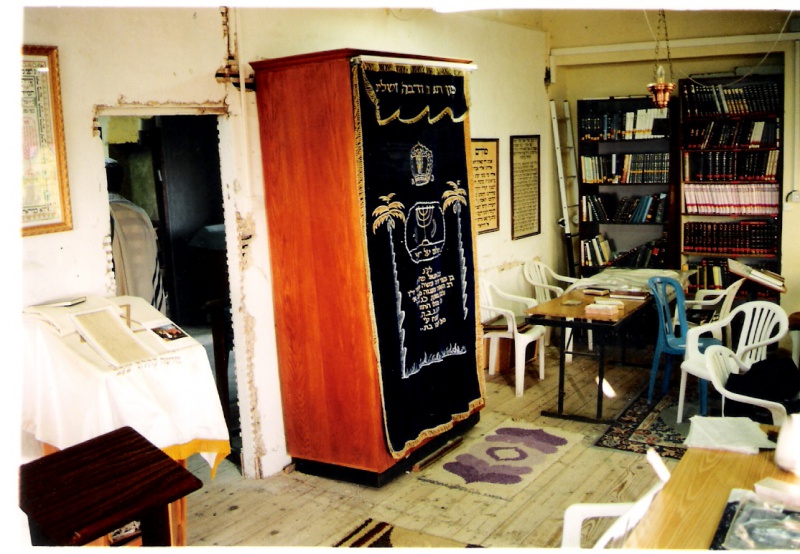 קובץ:Yeshivat Yeriho.jpg