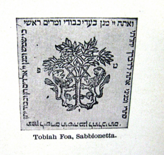 קובץ:Tobiah Foa Sabbionetta.jpg