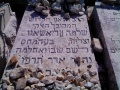 תמונה ממוזערת לגרסה מ־20:06, 16 במרץ 2013