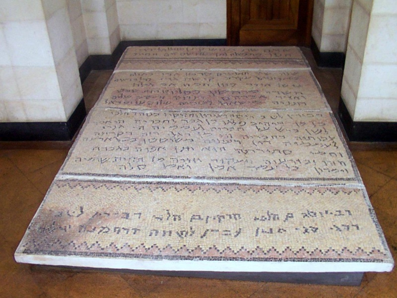 קובץ:1074825985037576929.jpg