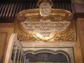 תמונה ממוזערת לגרסה מ־10:10, 7 באוקטובר 2008