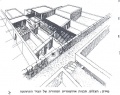תמונה ממוזערת לגרסה מ־18:48, 23 בספטמבר 2008