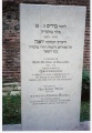 תמונה ממוזערת לגרסה מ־21:01, 7 בדצמבר 2008