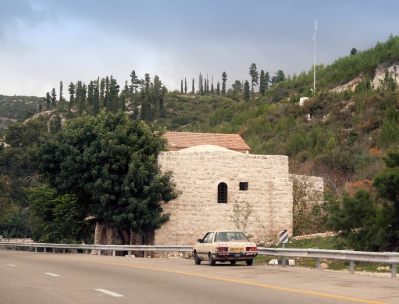קובץ:Shharhagie.jpg