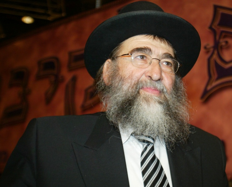 קובץ:Rabbi borodyanski bt.JPG