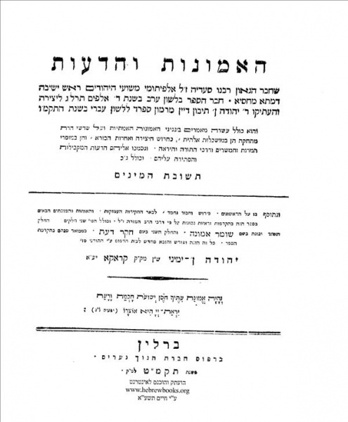 קובץ:Rasag.jpg