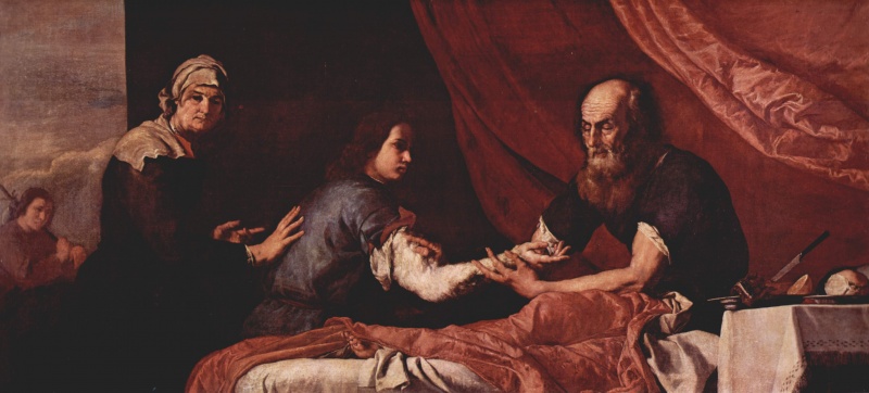 קובץ:Birkat iachak.jpg