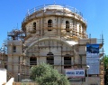 תמונה ממוזערת לגרסה מ־02:06, 3 בספטמבר 2008