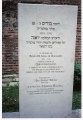 תמונה ממוזערת לגרסה מ־01:19, 19 בספטמבר 2008
