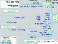 תמונה ממוזערת לגרסה מ־20:50, 13 בספטמבר 2008