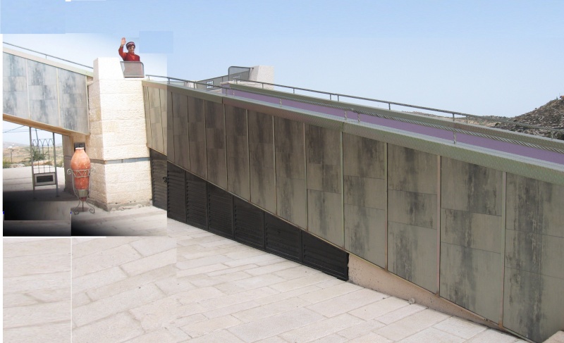 קובץ:Kevesh.jpg