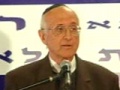 תמונה ממוזערת לגרסה מ־09:22, 28 במאי 2012