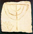 תמונה ממוזערת לגרסה מ־16:24, 17 בספטמבר 2008