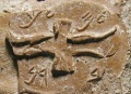 תמונה ממוזערת לגרסה מ־11:59, 25 בנובמבר 2008