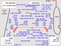 תמונה ממוזערת לגרסה מ־12:03, 18 בספטמבר 2008