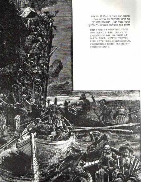 קובץ:Pic138-m.jpg
