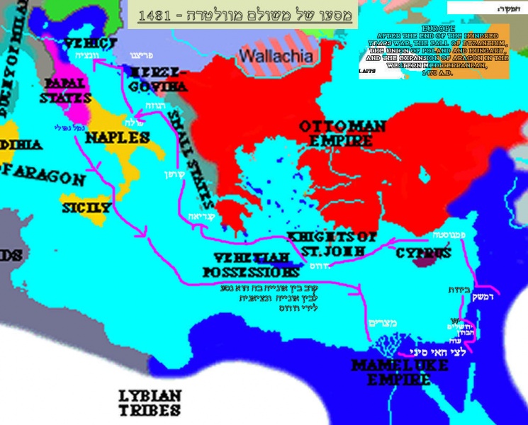 קובץ:Europe in 1470 VOLTTERA.jpg