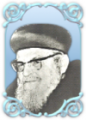 תמונה ממוזערת לגרסה מ־18:27, 25 ביוני 2012