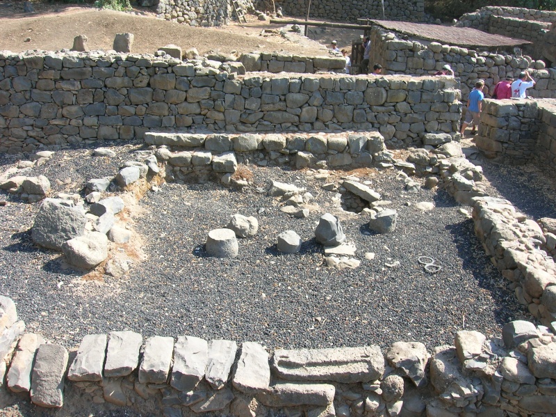 קובץ:Israel - Katzrin 001.jpg