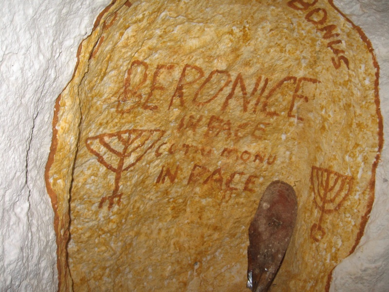 קובץ:Catacomba ebraica.jpg
