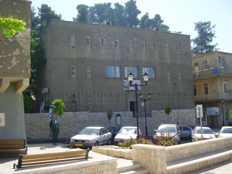 קובץ:British Police Station in Safed.jpg
