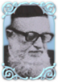 תמונה ממוזערת לגרסה מ־18:29, 25 ביוני 2012