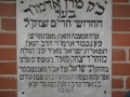 תמונה ממוזערת לגרסה מ־07:11, 11 באפריל 2013
