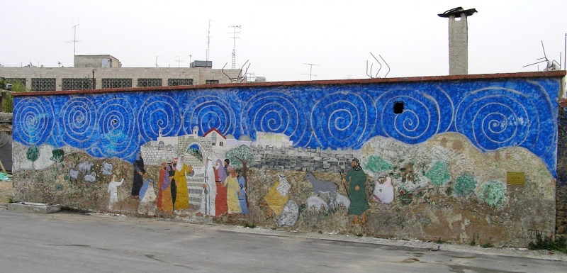 קובץ:Hebron051.jpg