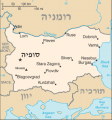 תמונה ממוזערת לגרסה מ־04:51, 10 בדצמבר 2008