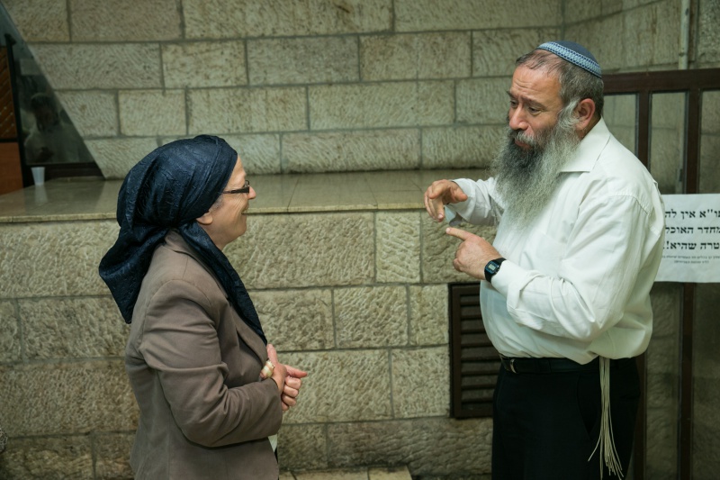 קובץ:1407 sefer.jpg